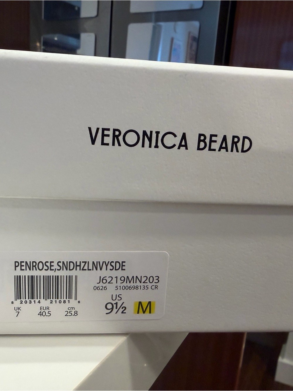 Veronica Beard Penrose Sneakers 9.5 NEW Sand Hazel Navy Suede Retro Trainer NIB